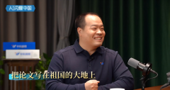 从单点提效系统性决策支持